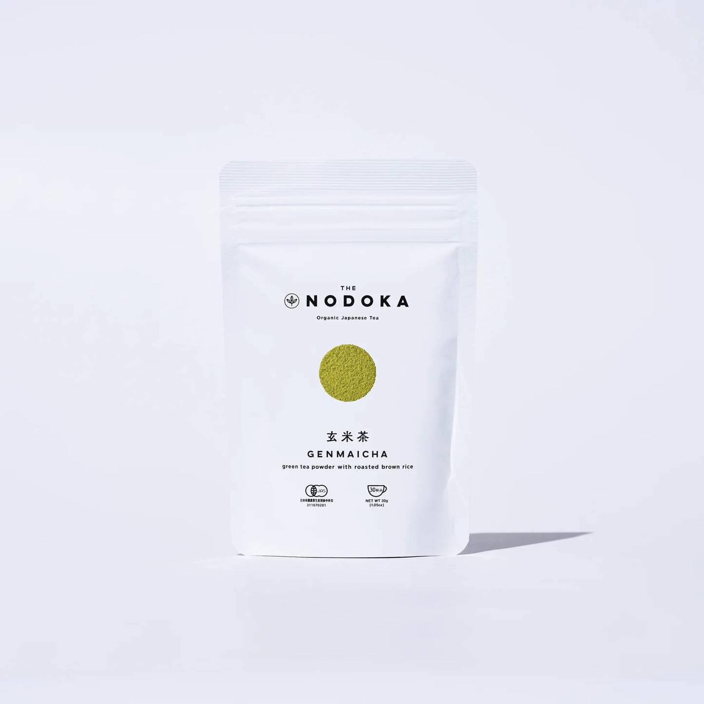 Genmaicha
