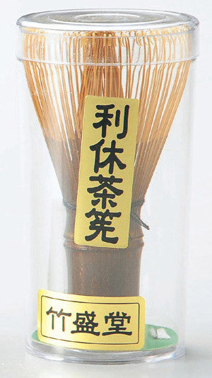 Rikyu Chasen