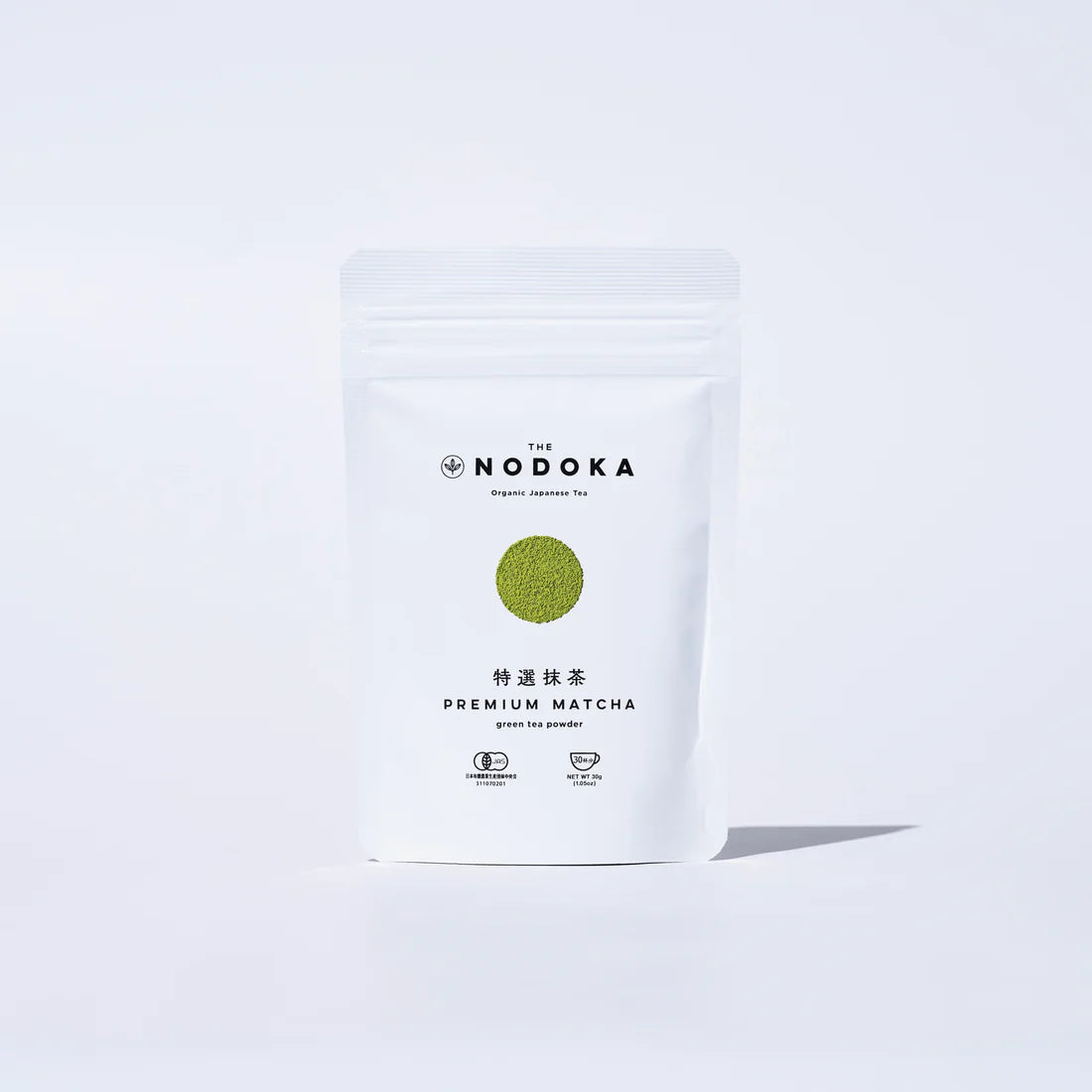 Premium Matcha