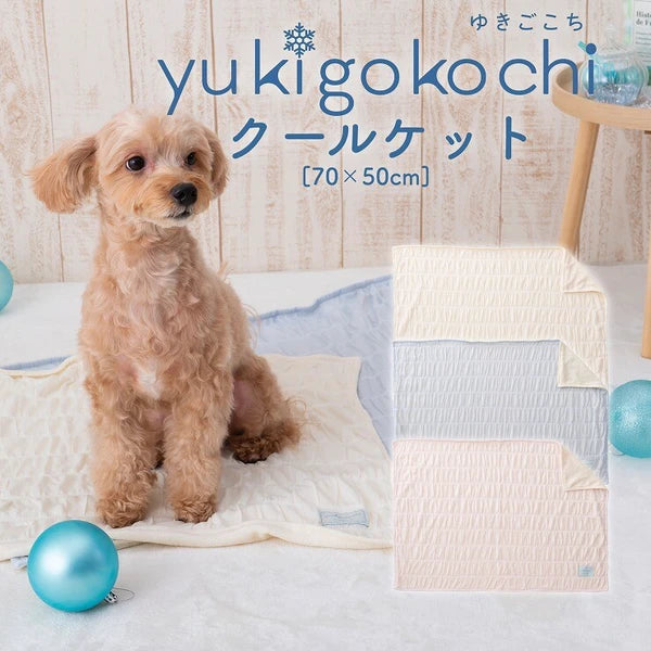 Yukigokochi Cooling Pet Blanket