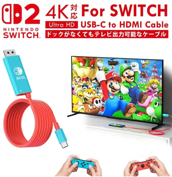 USB-C to HDMI Cable with 100W PD Charging – 2m